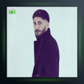 آهنگ Neden Hep Kader از محمت الماس