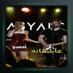 آهنگ Şahit از اجه مومای و الیاس یالچینتاش