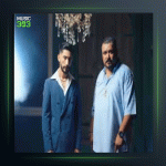 آهنگ Sakinim از محمت الماس و ینر چویک