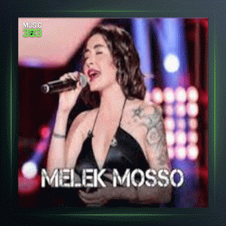 آهنگ Sana Deger از ملک موسو