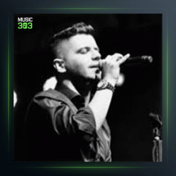 آهنگ Sevdam از بیلال سونسس