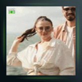 آهنگ Sevdam از زهرا و بیلال سون سس