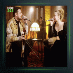 آهنگ Surme Surgune از ایرماک آریجی و اکین اوزونلار