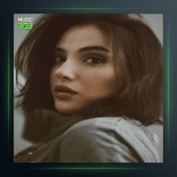 آهنگ Tiryakinim از ناهیده باباشلی