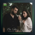 آهنگ Unuttun Mu Beni 2 از ناهیده باباشلی و تالادور