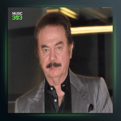 آهنگ Gizemli Baskın از اورهان گنجه بای