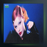 آهنگ Yuzsuz Yurek از فریده هیلال آکین