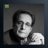 آلبوم نیاز ابدی از جمال الدین منبری