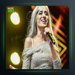 آهنگ Anlamak Icin از ییلدیز تیبله