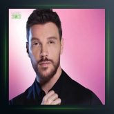 آهنگ Ara Ara از سینان آکچیل