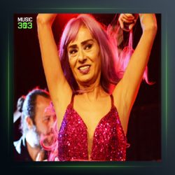 آهنگ Arzular Arsiz از ییلدیز تیبله