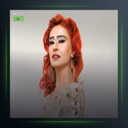 آهنگ Ask Bir Kahkaha از ییلدیز تیبله