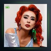 آهنگ Ask Yok Olmaktir از ییلدیز تیلبه