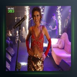 آهنگ Askin Icinde Ask Var از ییلدیز تیلبه