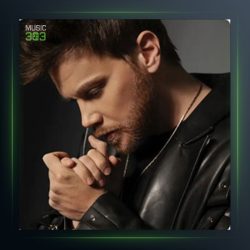 آهنگ Atma از سینان آکجیل