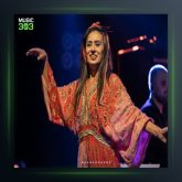 آهنگ Ayrilik از ییلدیز تیلبه