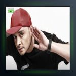 آهنگ Bal Petegine Sinek از جزا