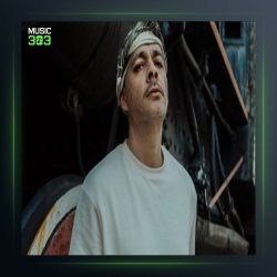 آهنگ Basit Bir Suç از جزا