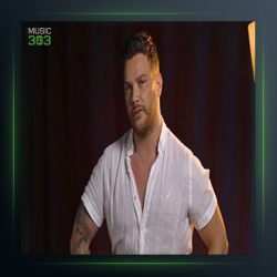 آهنگ Ben Arnavutum از سینان آکجیل