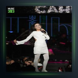 آهنگ Ben Melek Değilim از ییلدیز تیلبه