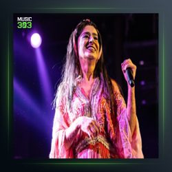 آهنگ Bir Gemi Olsaydım از ییلدیز تیلبه