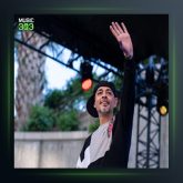 آهنگ Bir Var Bir Yok از جزا