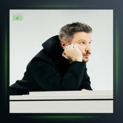 آهنگ Bye Bye از سینان آکجیل