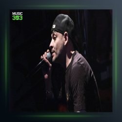 آهنگ Dertler Biter Mi از جزا