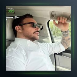 آهنگ Dev Dalga از سینان آکجیل