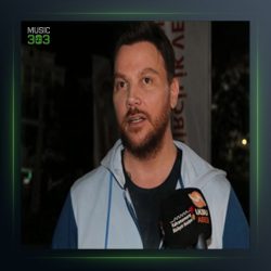 آهنگ Elini Uzat از سینان آکجیل