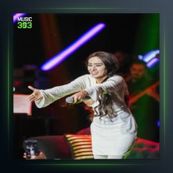 آهنگ İşim Olmaz از ییلدیز تیلبه