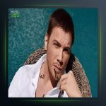 آهنگ Kıymetlim از سینان آکچیل