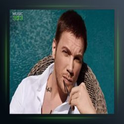 آهنگ Kıymetlim از سینان آکچیل