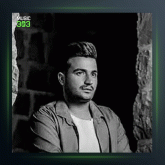 آهنگ آخ کوه از میثم خسروی