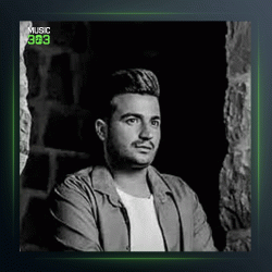 آهنگ آخ کوه از میثم خسروی