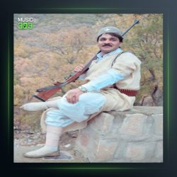 آهنگ آخی داینی از سجاد رزمجو