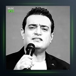 آهنگ آهو کیمی از جعفر احمدی