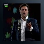 آهنگ آینه کوثر از محمد عبدالحسینی