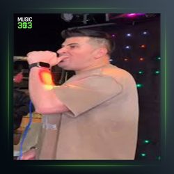 آهنگ اَرا نِماری از حمزه بیرانوند