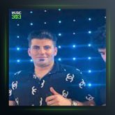 آهنگ اِ دوسِه یادِت وِ خِیر از حمزه بیرانوند