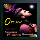 آهنگ اکسیژن از یاسر اکبری
