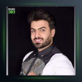 آهنگ ای برار جو از مهدی درمیانی