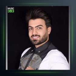 آهنگ ای برار جو از مهدی درمیانی