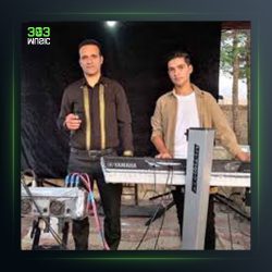 آهنگ ای فلک چرخ تو از مصطفی دهجو