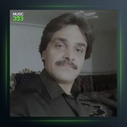 آهنگ بابا لیلی از سجاد رزمجو