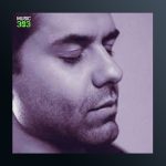 آهنگ بانوی آب از مهدی حبیبی