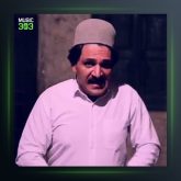 آهنگ بخت از سجاد رزمجو