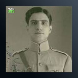 آهنگ گل های رنگارنگ 236 از حسین قوامی