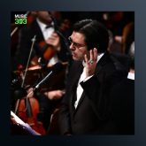 آهنگ به آهنگ باران از محمد عبدالحسینی