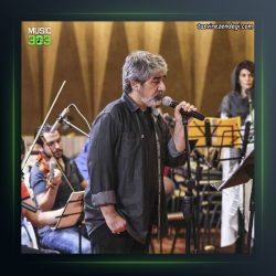 آهنگ به تو میرسم دوباره از حسین زمان